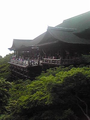 kiyomizu2.JPG